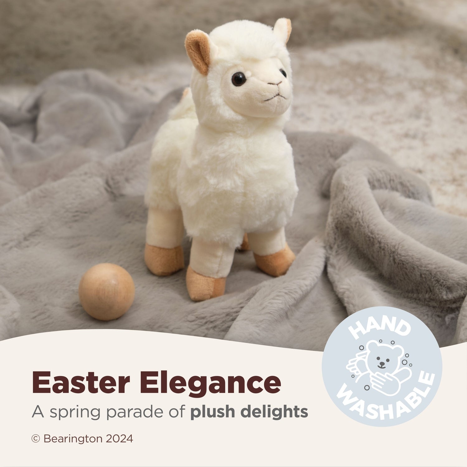 7" Llama Lil' Alma